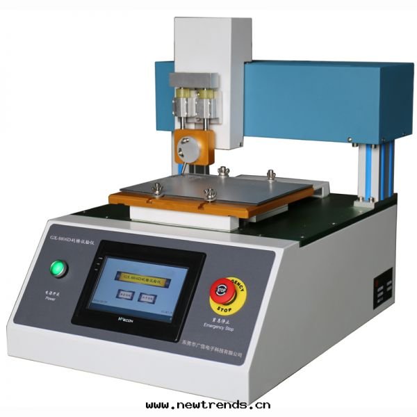 GX-8806D PVC LVT WP GX-8806D PVC LVT WP