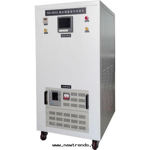 WS-150A插头(tóu)插座温升(shēng)試验(yàn)仪,温升(shēng)機(jī) WS-150A插头(tóu)插座温升(shēng)試验(yàn)仪,温升(shēng)機(jī)