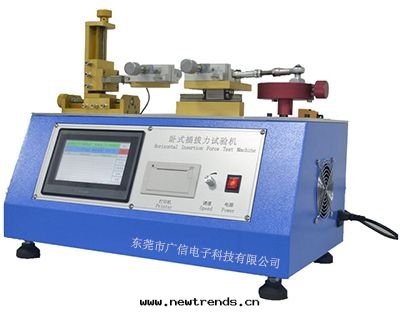 GX-9806B卧式插拔力試验(yàn)機(jī),插拔力