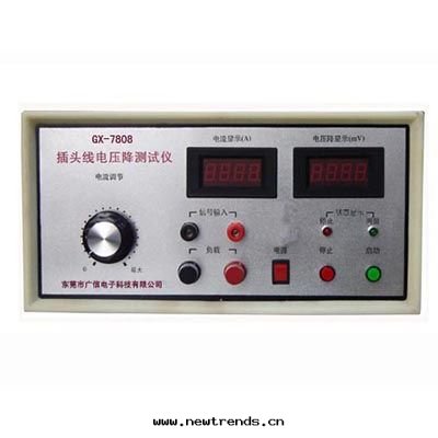 GX-7808 插头(tóu)線(xiàn)電(diàn)壓降測試仪，壓降