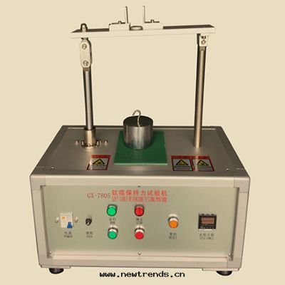 GX-7805插头(tóu)線(xiàn)吊重(zhòng)擺動(dòng)試验(yàn)機(jī)，插头(tóu)