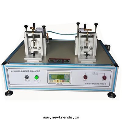 GX-7809-2 插头(tóu)插座機(jī)械壽命試验(yàn) GX-7809-2 插头(tóu)插座機(jī)械壽命試验(yàn)