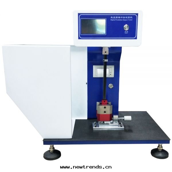 XJUD-5.5數显懸臂梁(liáng)沖擊試验(yàn)機(jī),塑