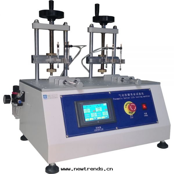 按键壽命試验(yàn)機(jī)|手(shǒu)機(jī)按键壽命試验(yàn)機(jī)|開(kāi)關(guān) 按键壽命試验(yàn)機(jī)|手(shǒu)機(jī)按键壽命試验(yàn)機(jī)|開(kāi)關(guān)