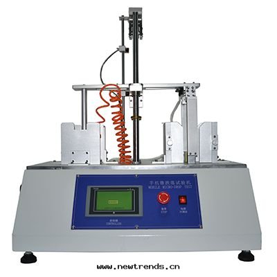 GX-9931E手(shǒu)機(jī)微跌試验(yàn)機(jī),電(diàn)子産品