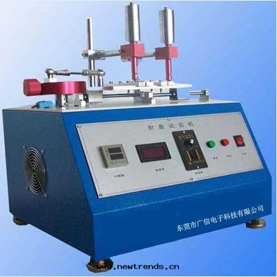 GX-9929A電(diàn)線(xiàn)(塑胶(jiāo))印(yìn)刷體(tǐ)坚牢度(dù)