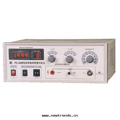 PC40B绝緣電(diàn)阻測試仪，高(gāo)阻計(jì)