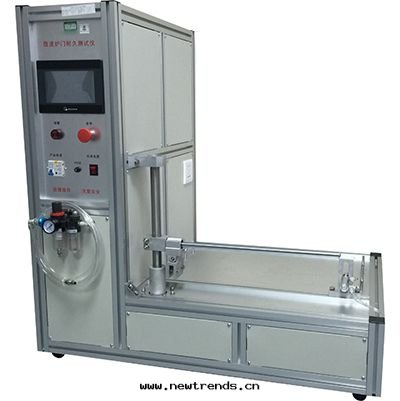 GX-1272微波(bō)爐門(mén)開(kāi)關(guān)壽命試验(yàn)機(jī) GX-1272微波(bō)爐門(mén)開(kāi)關(guān)壽命試验(yàn)機(jī)