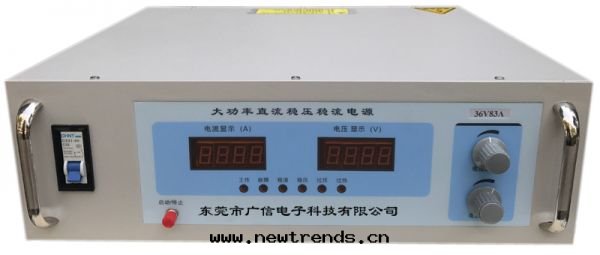 GX600-3直(zhí)流電(diàn)源,600V/3A直(zhí) GX600-3直(zhí)流電(diàn)源,600V/3A直(zhí)