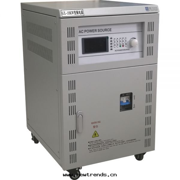 GX-11010變(biàn)頻電(diàn)源