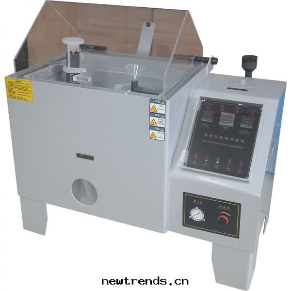 盐(yán)霧(wù)試验(yàn)箱(xiāng)