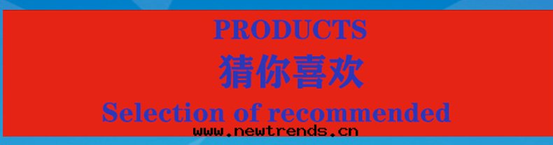 634f55963ac43.jpg PVC地(dì)闆關(guān)聯_01.jpg