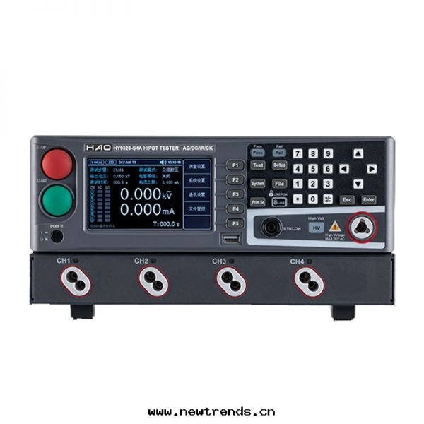 HY9320-S4/HY9320-S8交 HY9320-S4/HY9320-S8交