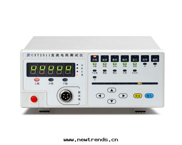 CXT2512直(zhí)流電(diàn)阻測試仪 CXT2512直(zhí)流電(diàn)阻測試仪