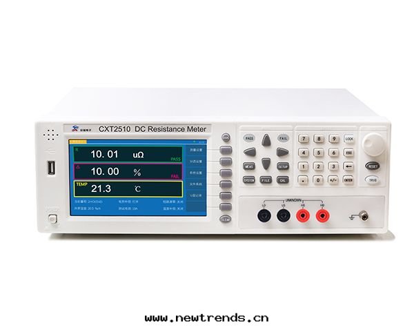 CXT-2510超低(dī)直(zhí)流電(diàn)阻測試仪 CXT-2510超低(dī)直(zhí)流電(diàn)阻測試仪