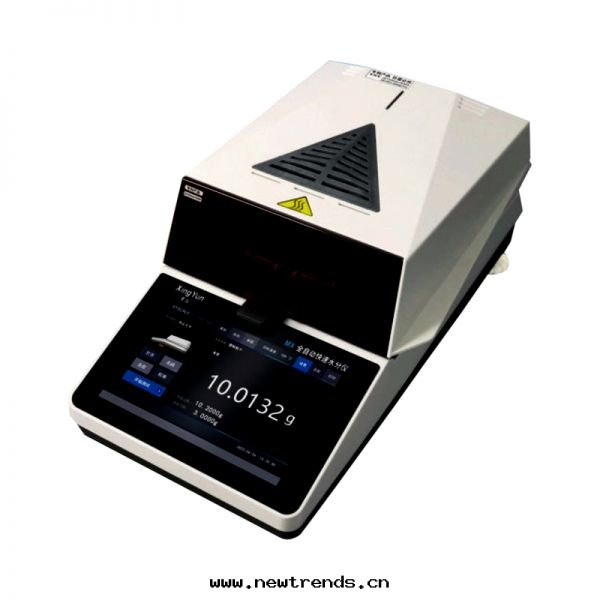 智能(néng)鹵素快(kuài)速水分(fēn)仪 智能(néng)鹵素快(kuài)速水分(fēn)仪