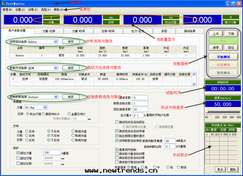 69cdc9022e9dc.png 69cdc9022e9dc.png